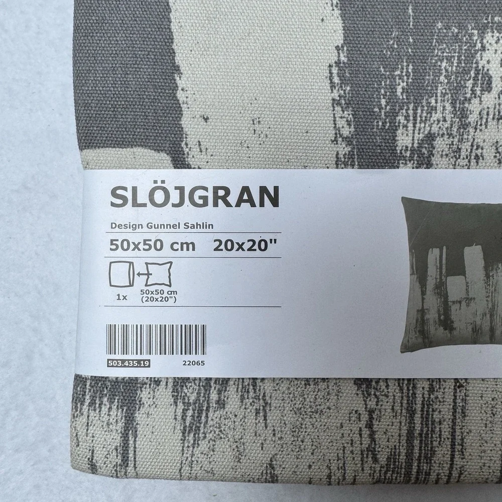 IKEA slojgran design